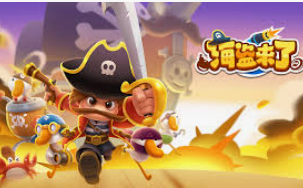 亿万APP下载链接手机版